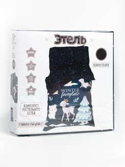 Постельное бельё 1.5-спальное «Этель» Winter fairytale, бязь