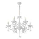 Люстра 2146/6 E14 40 Вт белый 60×60×36 см BayerLux