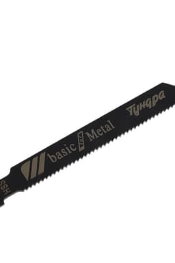 Универсальный набор пилок для лобзиков ТУНДРА, по дереву, 3 шт.