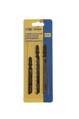 Универсальный набор пилок для лобзиков ТУНДРА, по дереву, 3 шт.