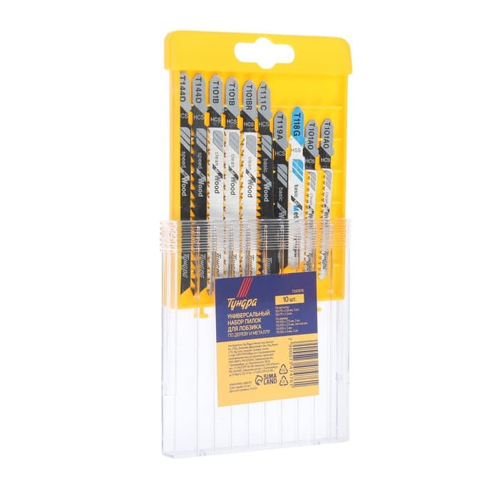 Универсальный набор пилок для лобзиков ТУНДРА, по дереву и металлу, 10 шт.