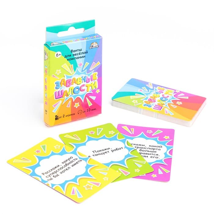 Настольная игра для компании детей и взрослых, фанты «Забавные шалости», 32 карточки