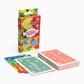 Настольная игра для компании детей и взрослых, фанты «Задаваки», 32 карточки