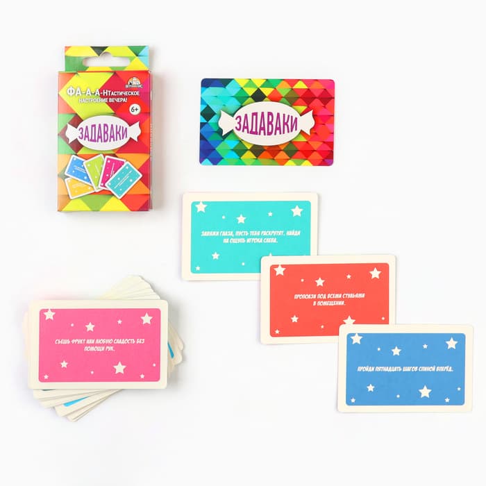 Настольная игра для компании детей и взрослых, фанты «Задаваки», 32 карточки