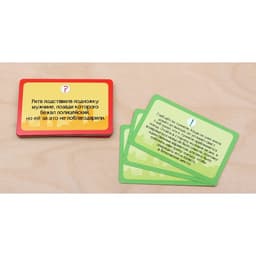 Настольная детективная игра «Загадки Шерлока», 32 карточки, от 2 игроков, 12+