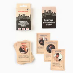 Настольная игра для компании «Мафия. Бесславные парни», классическая версия, 32 карты, 18+
