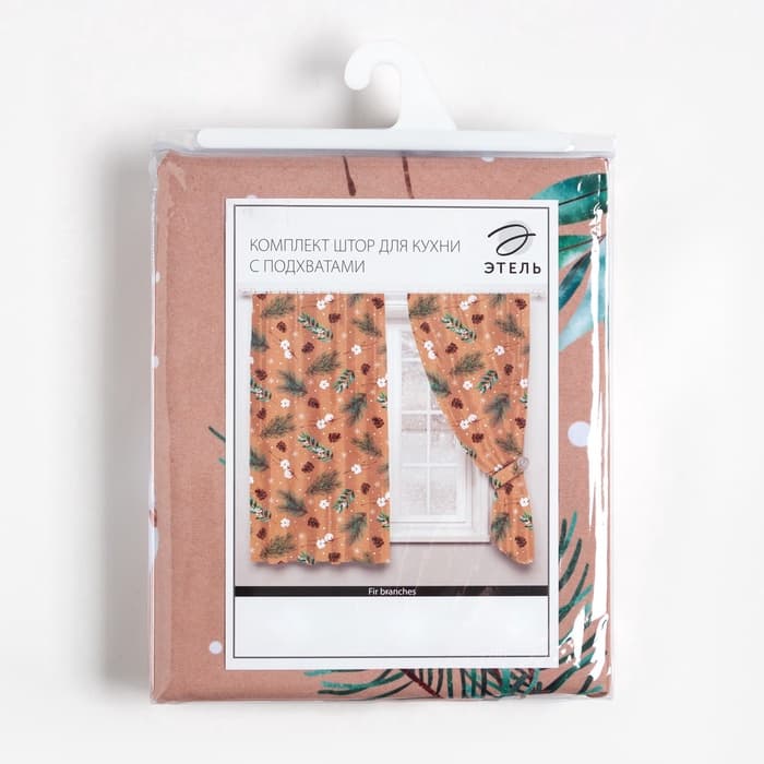 Комплект штор для кухни с подхватами «Этель» Fir branches, 2 шт., бежевые, 145×180 см