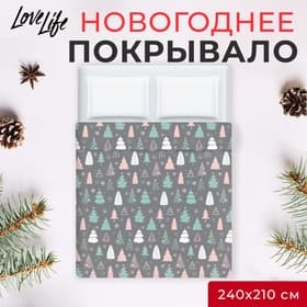 Покрывало евро макси LoveLife «Елочки», 240×210±5 см, микрофайбер
