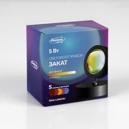 Световой прибор «Закат», 5 картриджей, свечение тёплое белое, 5 В