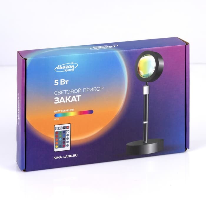 Световой прибор «Закат», 5 картриджей, регулировка высоты, 5 В, свечение мульти (RGB)