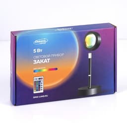 Световой прибор «Закат», 5 картриджей, регулировка высоты, 5 В, свечение мульти (RGB)