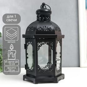 Металлический подсвечник-фонарь на 1 свечу «Цветущие вензеля», стекло, d=10 см, чёрный, 13.5×15×29 см