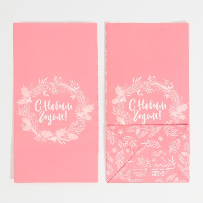 Пакет без ручек новогодний «С Новым годом», 10×19×7 см