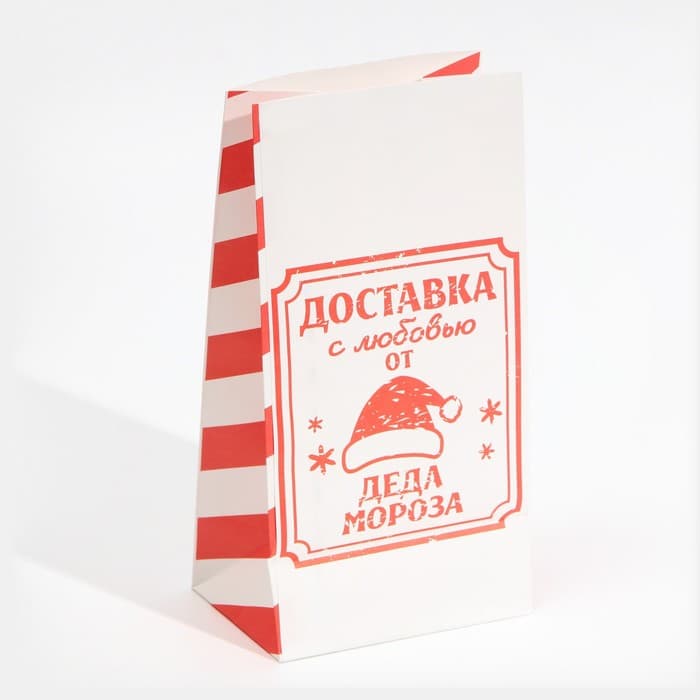 Пакет без ручек «Доставка с любовью», 10×19.3×7 см