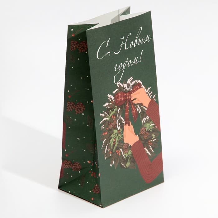 Пакет без ручек новогодний «С Новым годом», 10×19×7 см