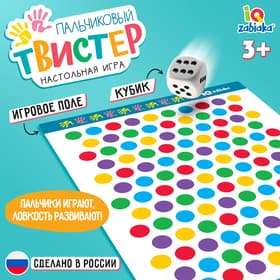 Игра твистер пальчиковый «Развивающий», 3+