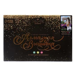 Алмазная мозаика с полным заполнением на холсте «Девушка на балконе», 20×30 см