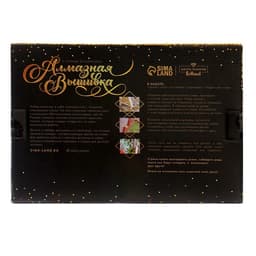 Алмазная мозаика с полным заполнением на холсте «Девушка на балконе», 20×30 см