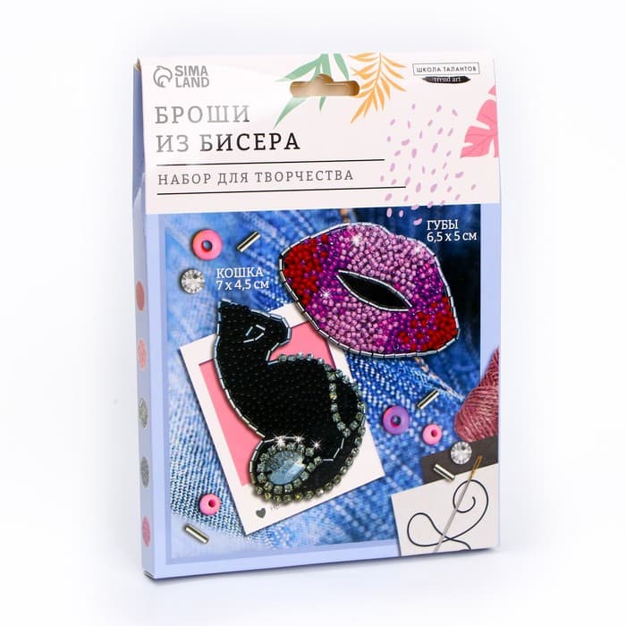 Вышивка бисером, брошь «Кошка и губы», набор для творчества
