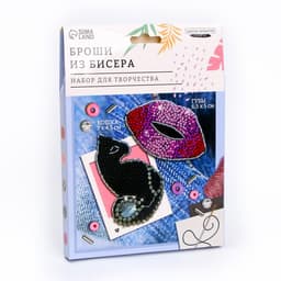 Вышивка бисером, брошь «Кошка и губы», набор для творчества