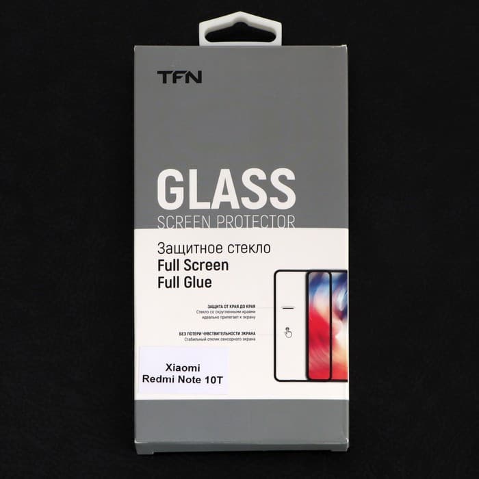 Защитное стекло 2.5D TFN для Xiaomi Redmi Note 10T, полный клей, чёрная рамка