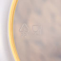 Ёмкость для миксера, 2 л, 21×17×14 см, МИКС