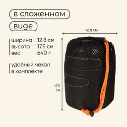 Набор туристической посуды maclay: 2 кастрюли, приборы, горелка, штопор, тряпка, карабин