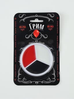 Грим для лица и тела «100% страха»