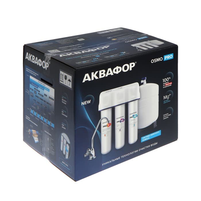 Водоочиститель «Аквафор» OSMO Pro-050-3-А-М, 3 ступени, обратноосмотическая система
