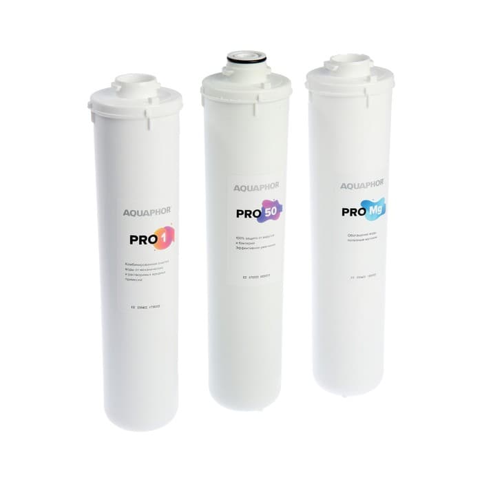Водоочиститель «Аквафор» OSMO Pro-050-3-А-М, 3 ступени, обратноосмотическая система