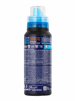 Гель для стирки текстильной обуви и кроссовок Salton CleanTech, 250 мл