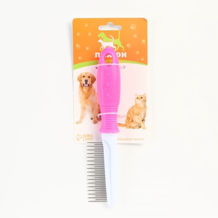 Расчёска для шерсти «Комфорт», 21×4 см, с заострёнными зубьями разной длины, нескользящая ручка, розовая