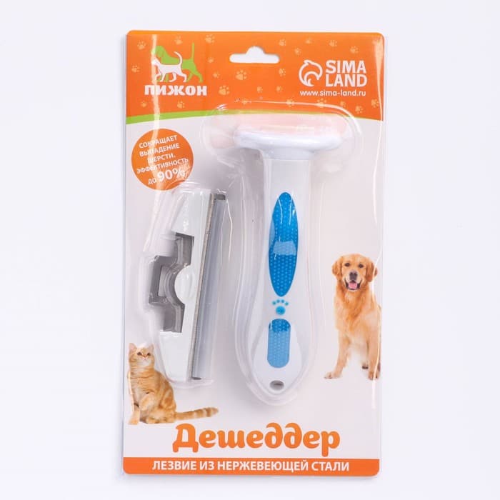 Дешеддер большой, 15×10.5 см, со съёмным лезвием, белый, голубой