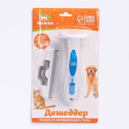 Дешеддер большой, 15×10.5 см, со съёмным лезвием, белый, голубой