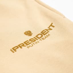 Брюки President, размер S, цвет бежевый