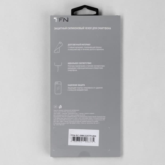 Чехол TFN для телефона Samsung A22, силиконовый, чёрный