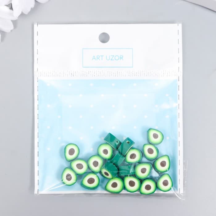 Бусины для творчества PVC «Половинка авокадо», набор 20 шт., 1×1×1 см