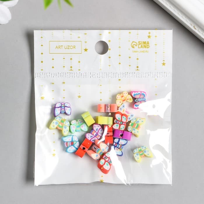 Бусины для творчества PVC «Бабочки», цветные, набор 20 шт., 1×1×1 см