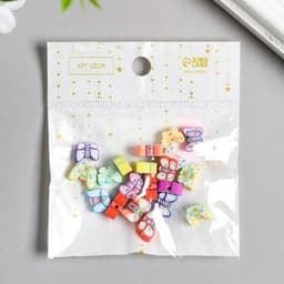 Бусины для творчества PVC «Бабочки», цветные, набор 20 шт., 1×1×1 см