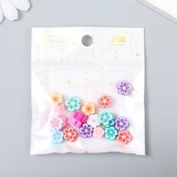 Бусины для творчества PVC «Красочные цветочки», набор 20 шт., 1×1×1 см