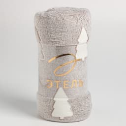 Плед светящийся в темноте «Этель. Елочки», 200×220 см, корал-флис