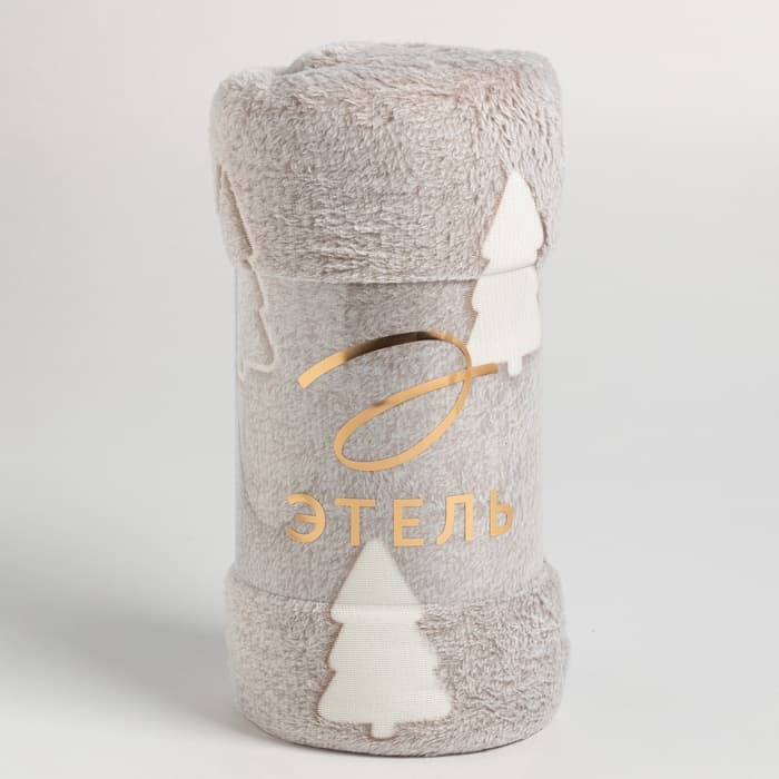 Плед светящийся в темноте «Этель. Елочки», 200×220 см, корал-флис