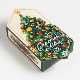 Полотенце махровое «Этель. Ёлка», 30×30 см, хлопок 100%