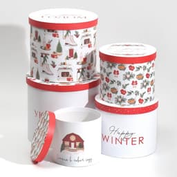 Набор подарочных коробок 5 в 1 «Уютного Нового года», 13×14‒19.5×22 см