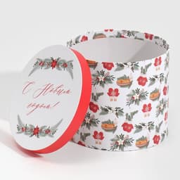 Набор подарочных коробок 5 в 1 «Уютного Нового года», 13×14‒19.5×22 см