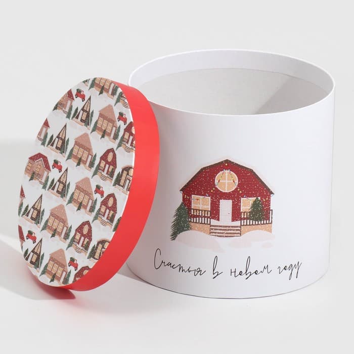 Набор подарочных коробок 5 в 1 «Уютного Нового года», 13×14‒19.5×22 см