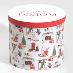 Набор подарочных коробок 5 в 1 «Уютного Нового года», 13×14‒19.5×22 см