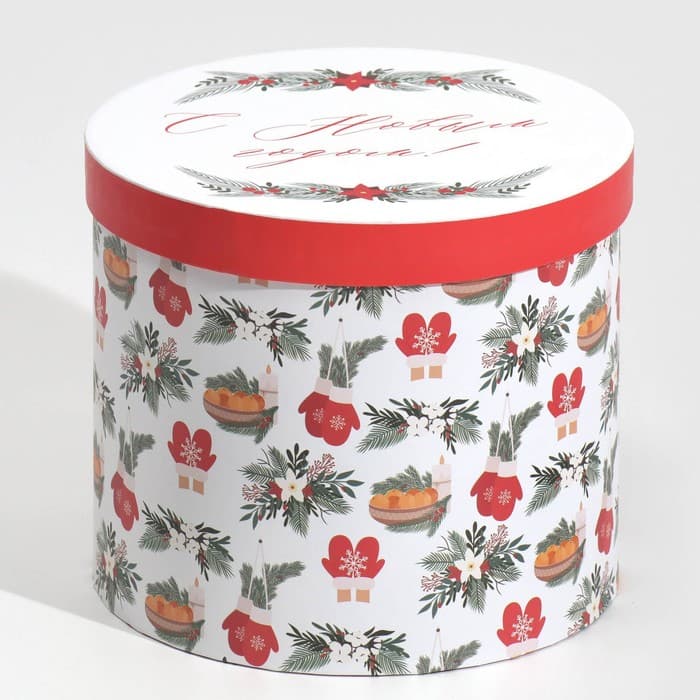 Набор подарочных коробок 5 в 1 «Уютного Нового года», 13×14‒19.5×22 см