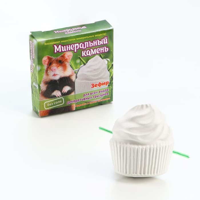 Минеральный камень для грызунов «Мышильд», зефир, без соли, 12 г