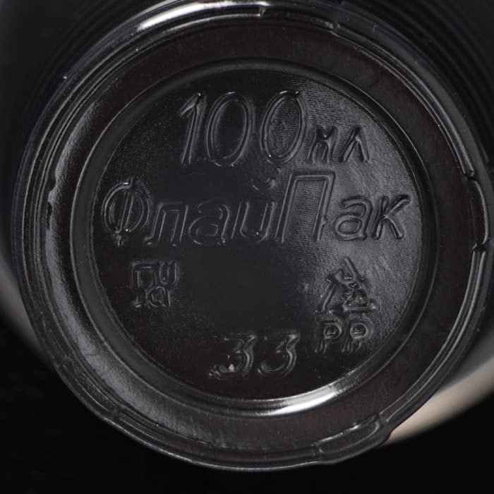 Набор пластиковой одноразовой посуды на 6 персон Не ЗАБЫЛИ! «Биг-Пак №1», белый